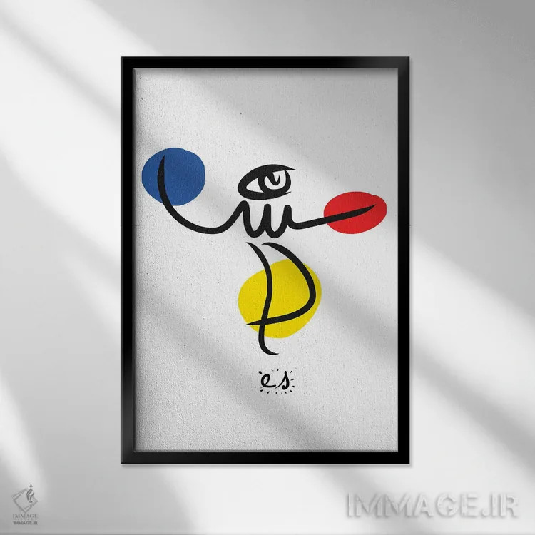 تابلو مینیمال بازیگر توپ باز اثر امانوئل سیگنورینو - نمای قابدار مشکی