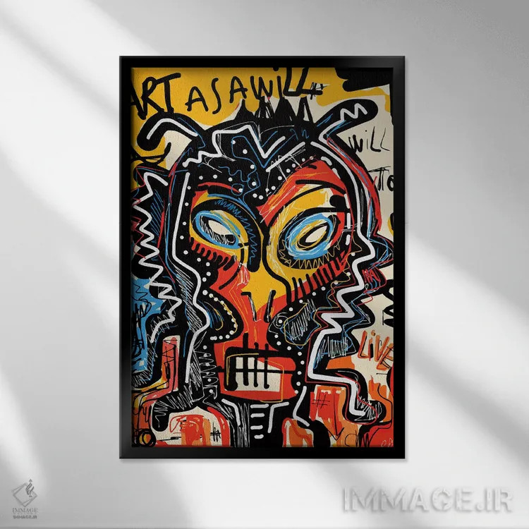 تابلو دکوراتیو هنر به مثابه اراده اثر امانوئل سیگنورینو - نمای قابدار مشکی