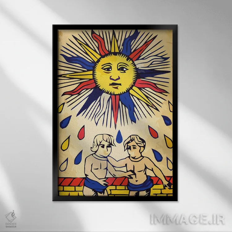 تابلو دکوراتیو خورشید اثر امانوئل سیگنورینو - نمای قابدار مشکی