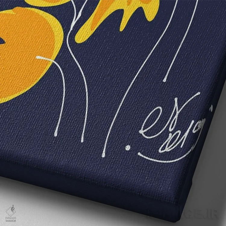 تابلو مینیمال گل های طلایی در شب اثر امانوئل سیگنورینو - نمای نزدیک بافت بوم