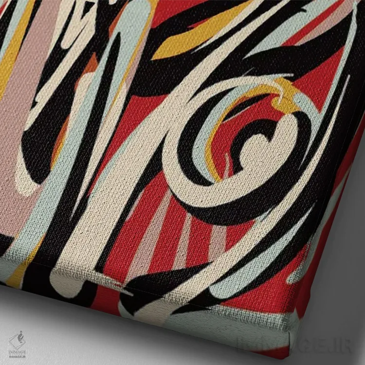 تابلو دکوراتیو به من گوش بده اثر امانوئل سیگنورینو - نمای نزدیک بافت بوم