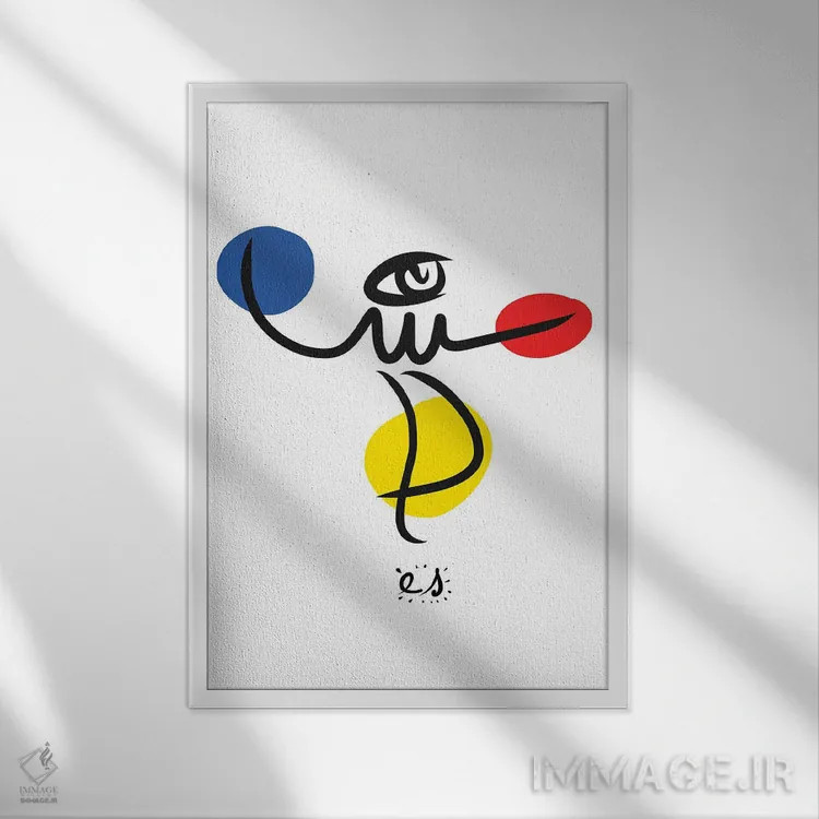 تابلو مینیمال بازیگر توپ باز اثر امانوئل سیگنورینو - نمای قابدار سفید