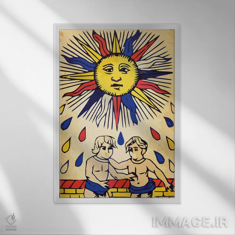 تابلو دکوراتیو خورشید اثر امانوئل سیگنورینو - نمای قابدار سفید