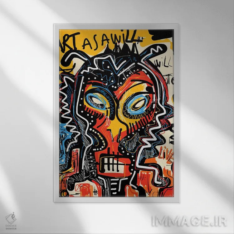 تابلو دکوراتیو هنر به مثابه اراده اثر امانوئل سیگنورینو - نمای قابدار سفید