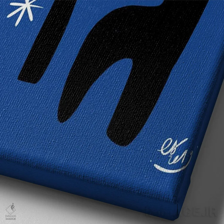 تابلو دکوراتیو دو روح در شب آبی اثر امانوئل سیگنورینو - نمای نزدیک بافت بوم