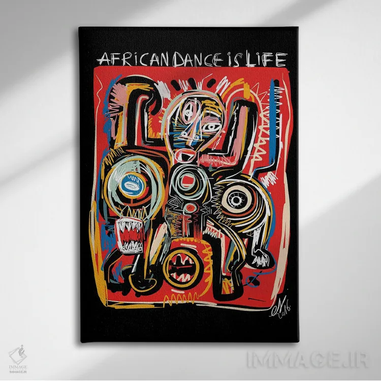 تابلو انتزاعی رقص آفریقایی یعنی زندگی اثر امانوئل سیگنورینو - نمای روبهرو روی دیوار