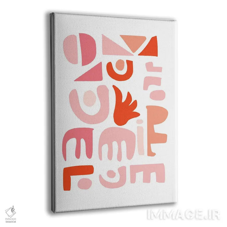 تابلو مینیمال زبان پاستلی زندگی اثر امانوئل سیگنورینو - نمای پرسپکتیو محصول