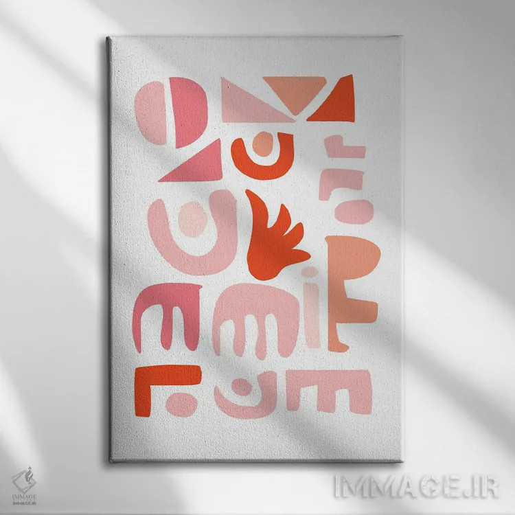 تابلو مینیمال زبان پاستلی زندگی اثر امانوئل سیگنورینو - نمای روبهرو روی دیوار