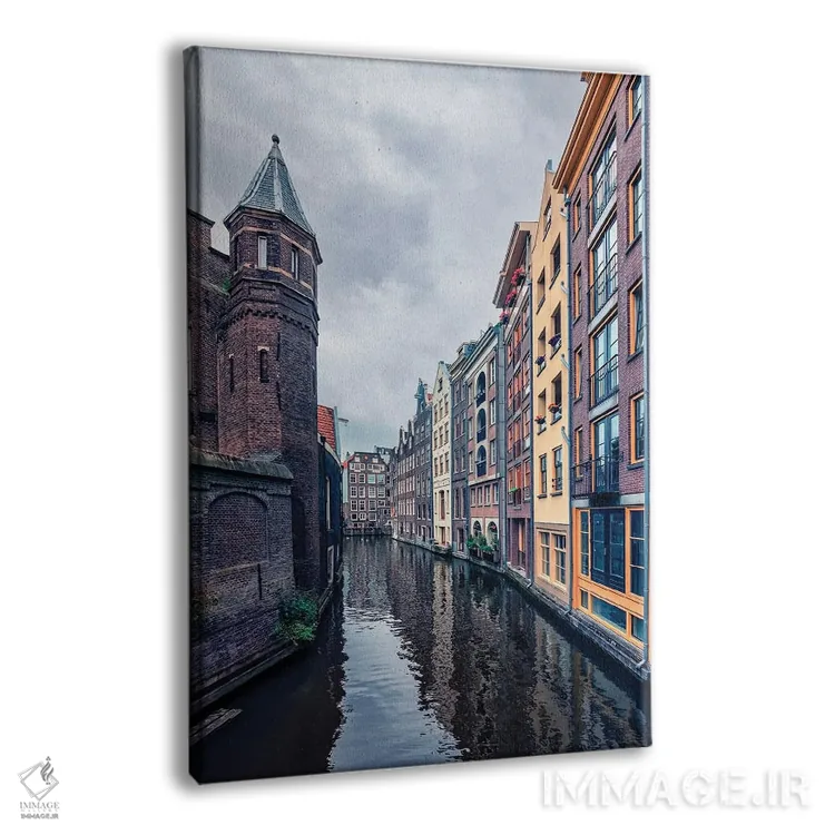 تابلو دکوراتیو کانال در آمستردام اثر مانجیک پیکچرز - نمای پرسپکتیو محصول