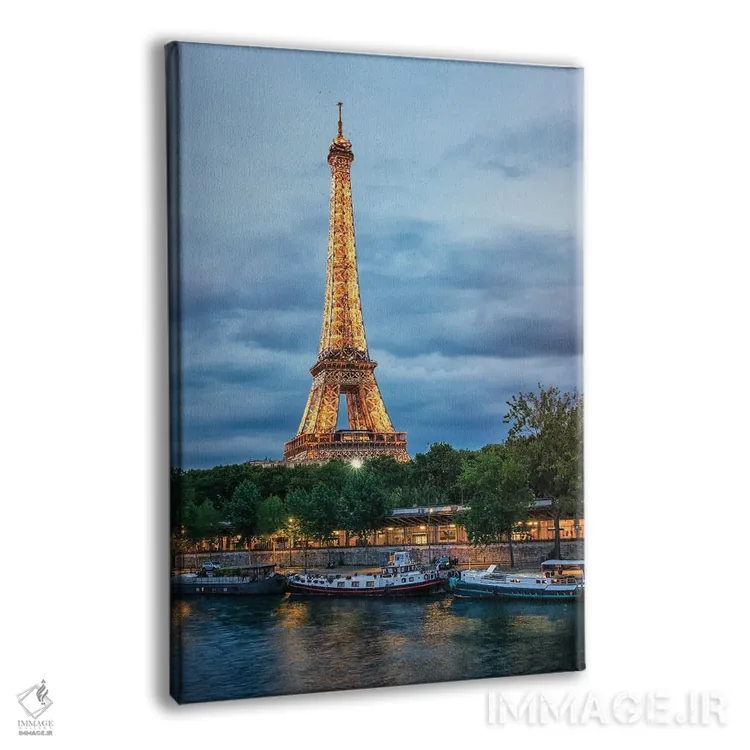 تابلو دکوراتیو گرگ و میش در پاریس اثر مانجیک پیکچرز - نمای پرسپکتیو محصول