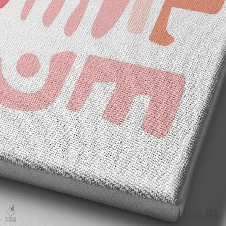 تابلو مینیمال زبان پاستلی زندگی اثر امانوئل سیگنورینو - نمای نزدیک بافت بوم