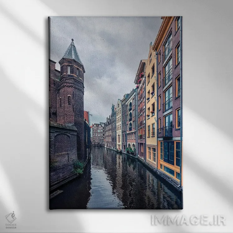 تابلو دکوراتیو کانال در آمستردام اثر مانجیک پیکچرز - نمای روبهرو روی دیوار