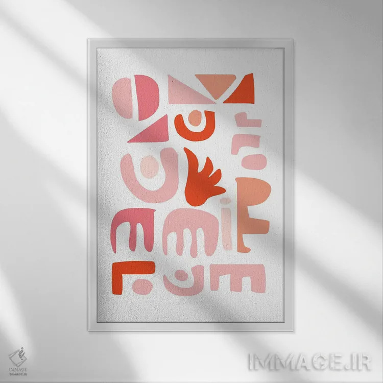 تابلو مینیمال زبان پاستلی زندگی اثر امانوئل سیگنورینو - نمای قابدار سفید