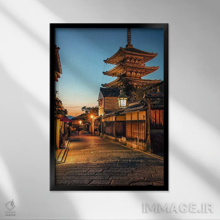 تابلو دکوراتیو شهر کیوتو اثر مانجیک پیکچرز - نمای قابدار مشکی