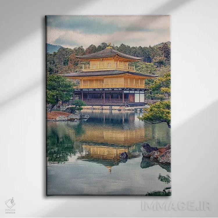 تابلو دکوراتیو معبد کینکاکوجی اثر مانجیک پیکچرز - نمای روبهرو روی دیوار