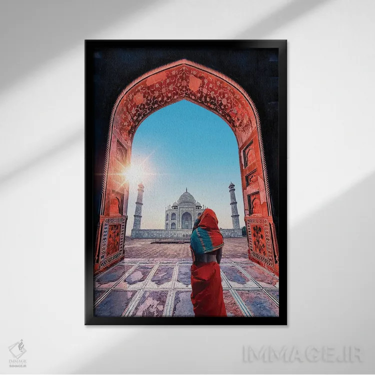 تابلو دکوراتیو رنگ های تاج محل اثر مانجیک پیکچرز - نمای قابدار مشکی