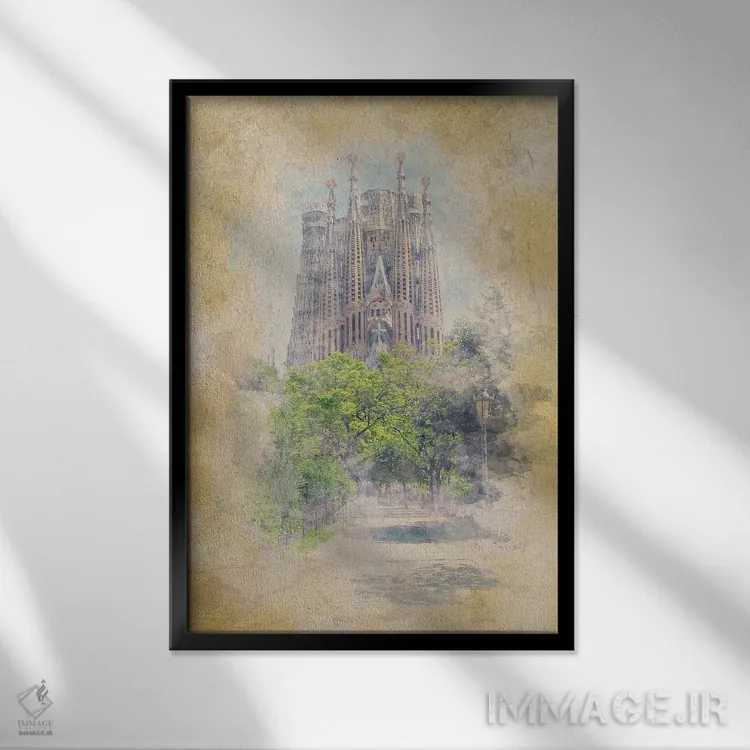 تابلو دکوراتیو آبرنگ ساگرادا فامیلیا اثر مانجیک پیکچرز - نمای قابدار مشکی
