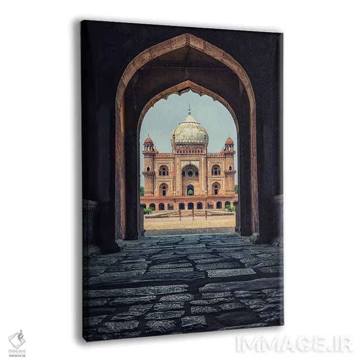 تابلو دکوراتیو مقبره صفدر جنگ اثر مانجیک پیکچرز - نمای پرسپکتیو محصول