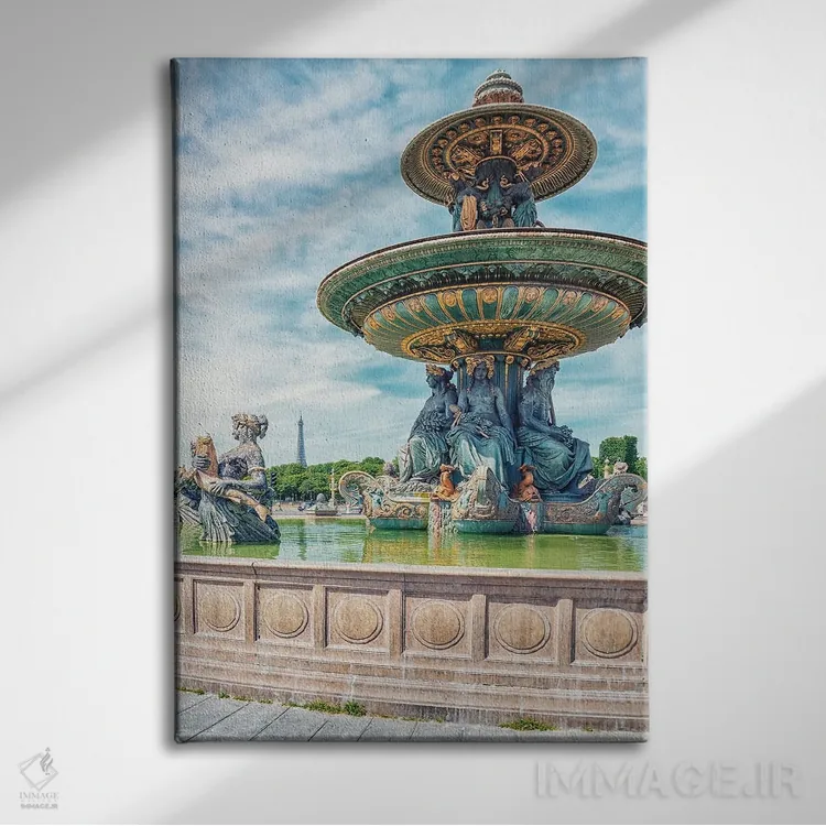 تابلو دکوراتیو فواره کنکورد اثر مانجیک پیکچرز - نمای روبهرو روی دیوار