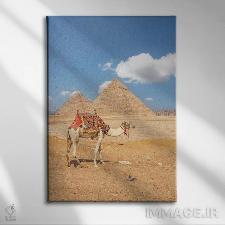 تابلو دکوراتیو جیزه اثر مانجیک پیکچرز - نمای روبهرو روی دیوار
