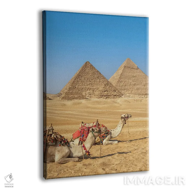 تابلو دکوراتیو نمای جیزه اثر مانجیک پیکچرز - نمای پرسپکتیو محصول