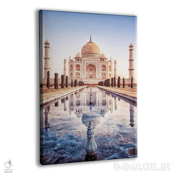 تابلو دکوراتیو بازتاب تاج محل اثر مانجیک پیکچرز - نمای پرسپکتیو محصول