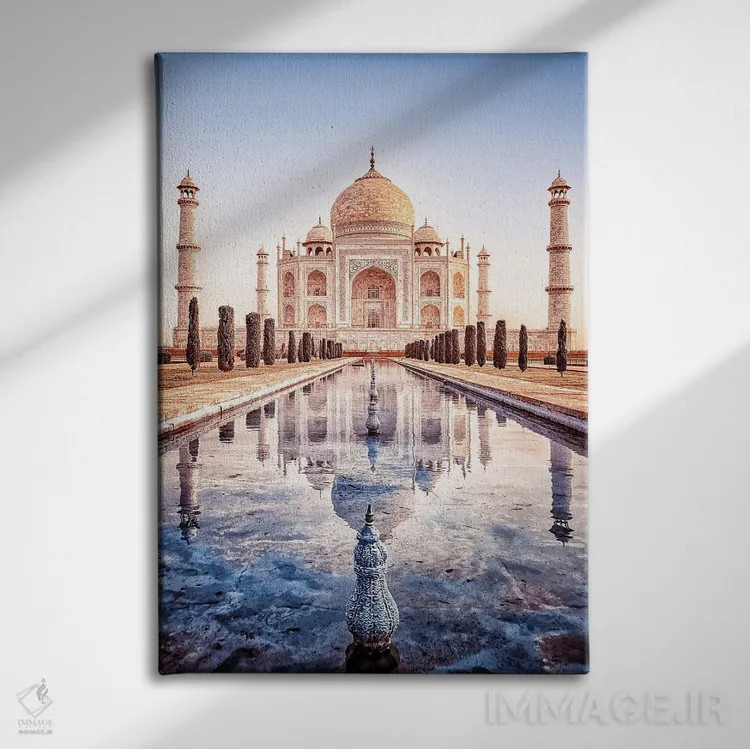 تابلو دکوراتیو بازتاب تاج محل اثر مانجیک پیکچرز - نمای روبهرو روی دیوار