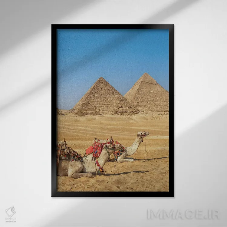 تابلو دکوراتیو نمای جیزه اثر مانجیک پیکچرز - نمای قابدار مشکی