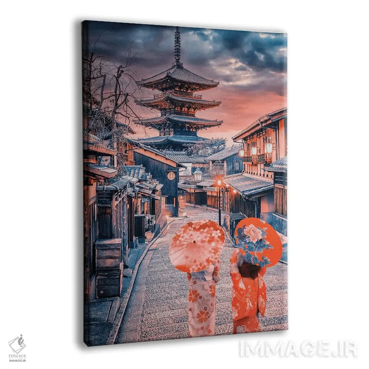 تابلو دکوراتیو کیوتوی قدیم اثر مانجیک پیکچرز - نمای پرسپکتیو محصول