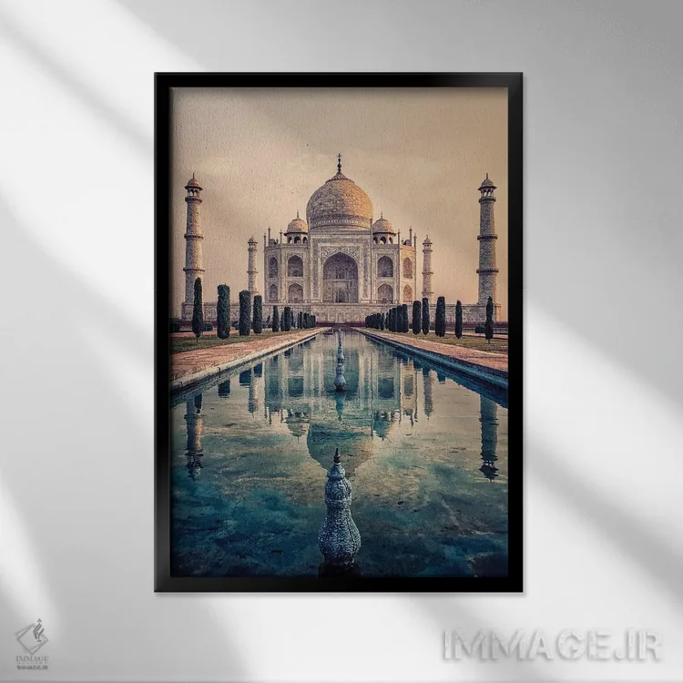 تابلو دکوراتیو آرامگاه تاج محل اثر مانجیک پیکچرز - نمای قابدار مشکی