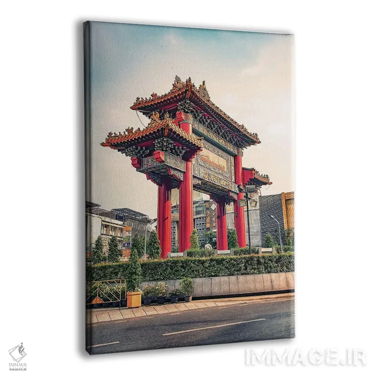 تابلو دکوراتیو دروازه محله چینی ها اثر مانجیک پیکچرز - نمای پرسپکتیو محصول