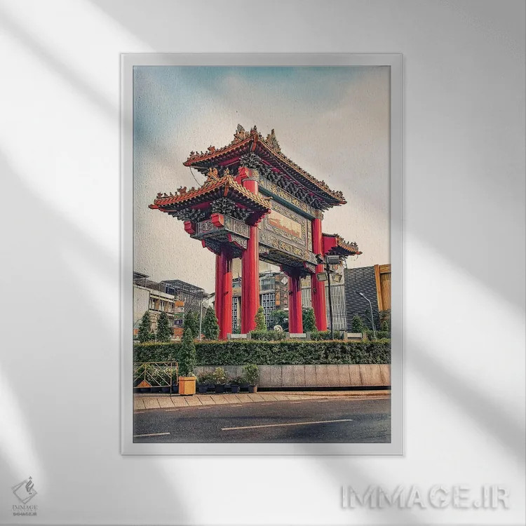 تابلو دکوراتیو دروازه محله چینی ها اثر مانجیک پیکچرز - نمای قابدار سفید
