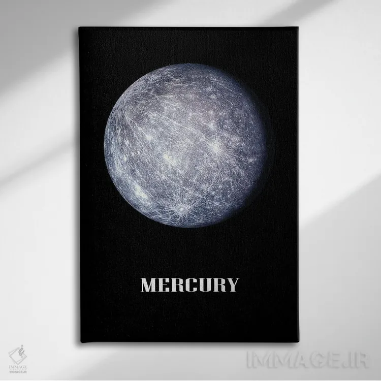 تابلو دکوراتیو عطارد اثر مانجیک پیکچرز - نمای روبهرو روی دیوار