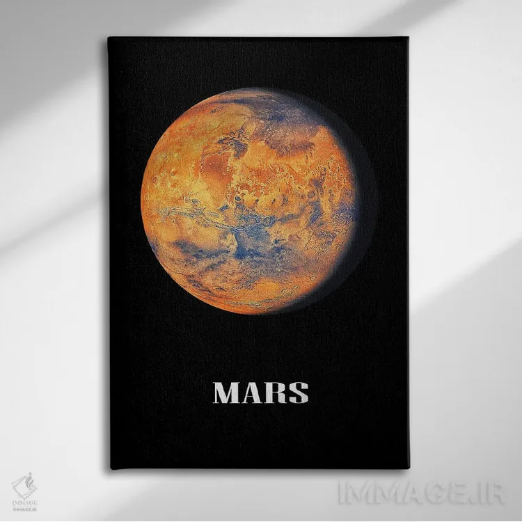 تابلو دکوراتیو مریخ اثر مانجیک پیکچرز - نمای روبهرو روی دیوار