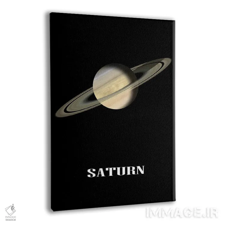تابلو دکوراتیو زحل اثر مانجیک پیکچرز - نمای پرسپکتیو محصول