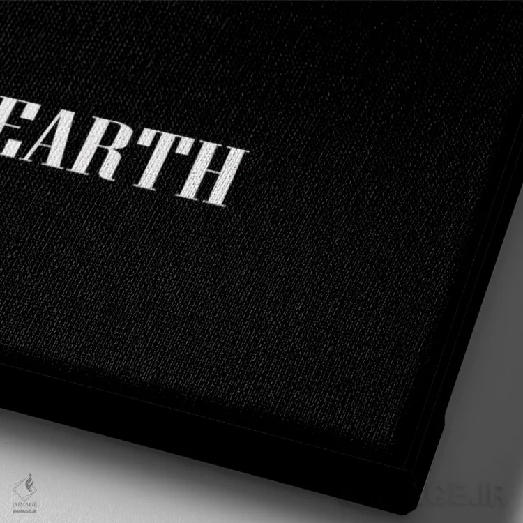 تابلو دکوراتیو زمین اثر مانجیک پیکچرز - نمای نزدیک بافت بوم