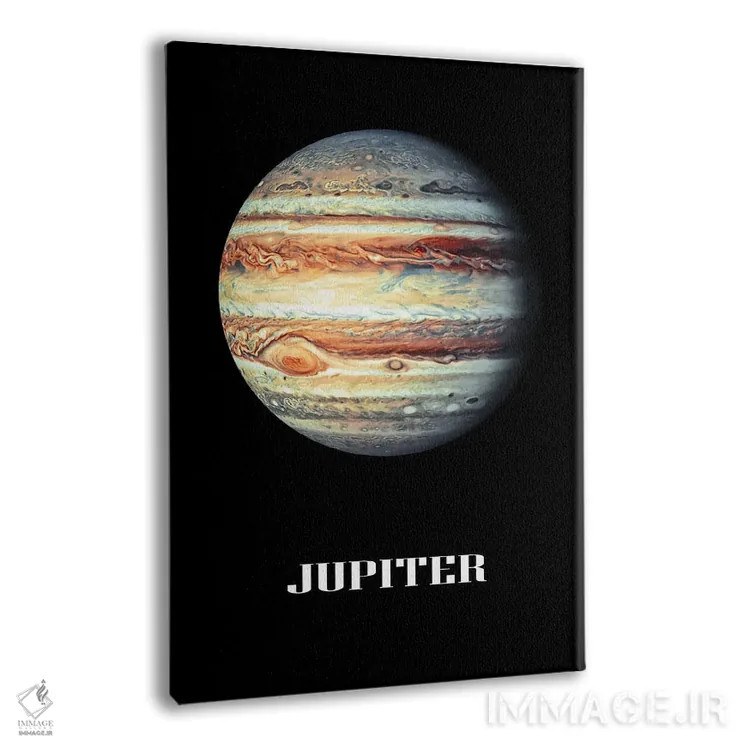 تابلو دکوراتیو سیاره مشتری اثر مانجیک پیکچرز - نمای پرسپکتیو محصول