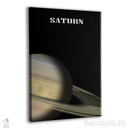 تابلو دکوراتیو سیاره زحل اثر مانجیک پیکچرز - نمای پرسپکتیو محصول