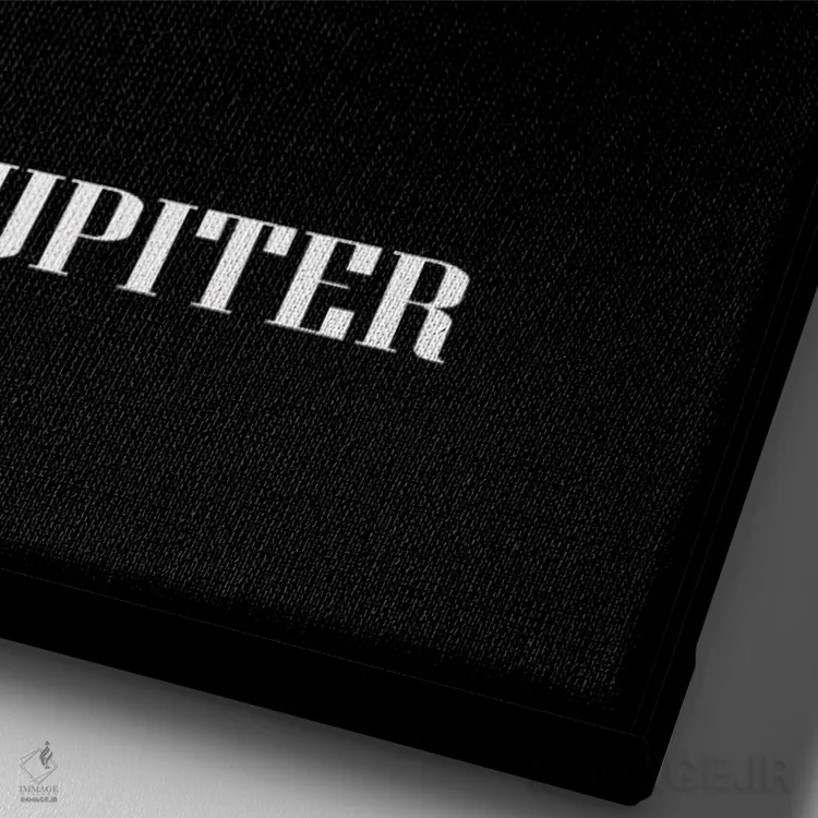 تابلو دکوراتیو سیاره مشتری اثر مانجیک پیکچرز - نمای نزدیک بافت بوم