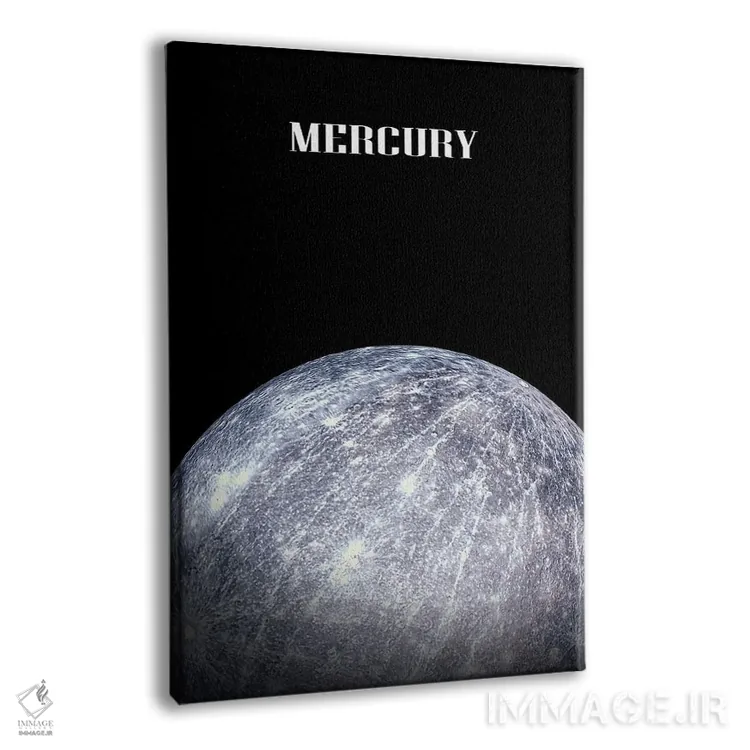 تابلو دکوراتیو سیاره عطارد اثر مانجیک پیکچرز - نمای پرسپکتیو محصول