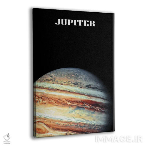 تابلو دکوراتیو سیاره مشتری اثر مانجیک پیکچرز - نمای پرسپکتیو محصول