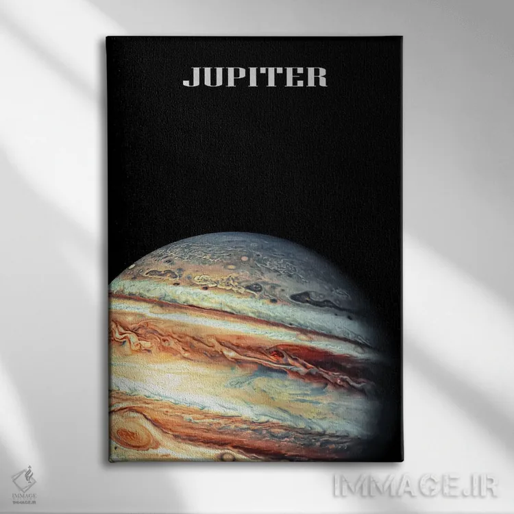 تابلو دکوراتیو سیاره مشتری اثر مانجیک پیکچرز - نمای روبهرو روی دیوار