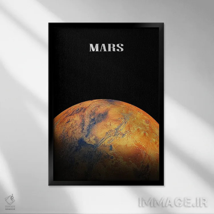 تابلو دکوراتیو سیاره مریخ اثر مانجیک پیکچرز - نمای قابدار مشکی