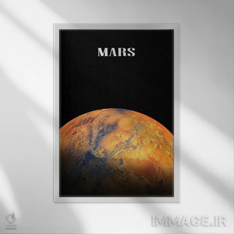 تابلو دکوراتیو سیاره مریخ اثر مانجیک پیکچرز - نمای قابدار سفید