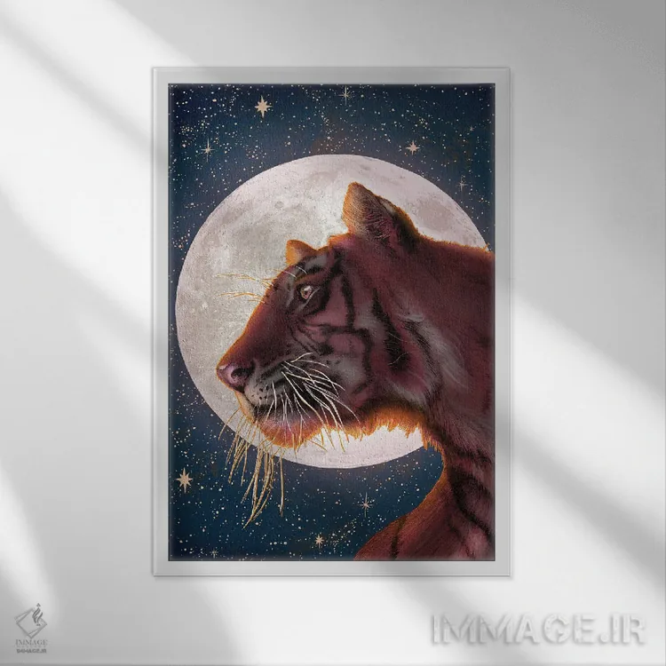 تابلو دکوراتیو ماه و ببر اثر الا مازور - نمای قابدار سفید
