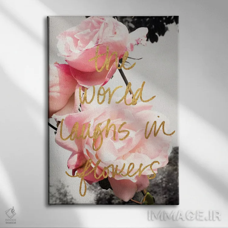 تابلو دکوراتیو شکوفه های عشق ۲ اثر امیلی ناواس - نمای روبهرو روی دیوار