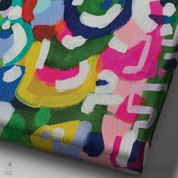 تابلو انتزاعی شهر زمرد اثر ان شیپ - نمای نزدیک بافت بوم