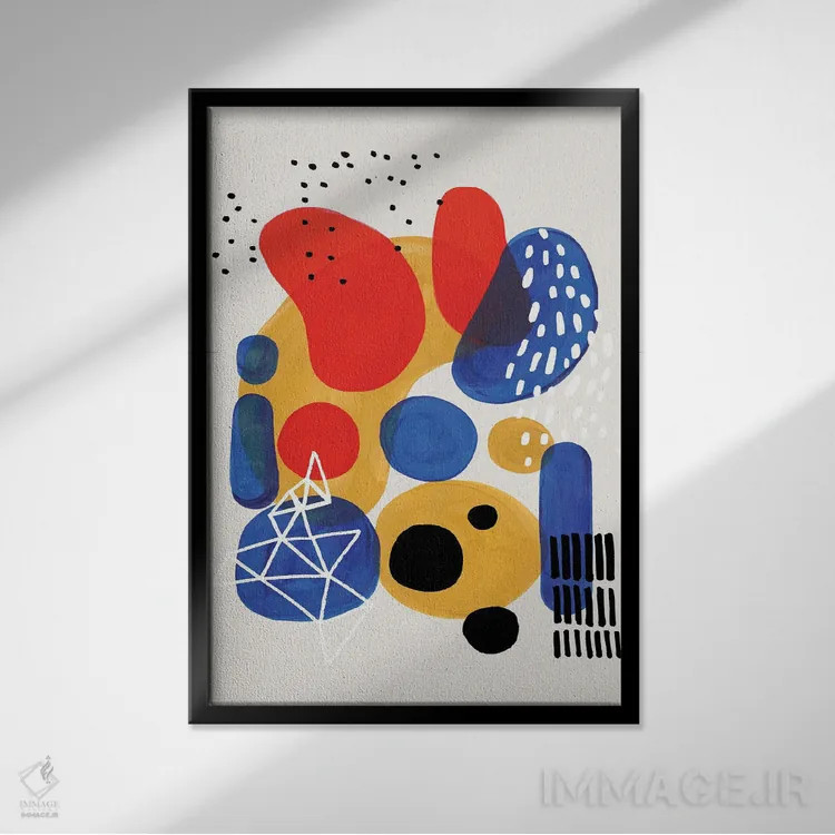 تابلو مینیمال زمین بازی اولیه اثر ان شیپ - نمای قابدار مشکی