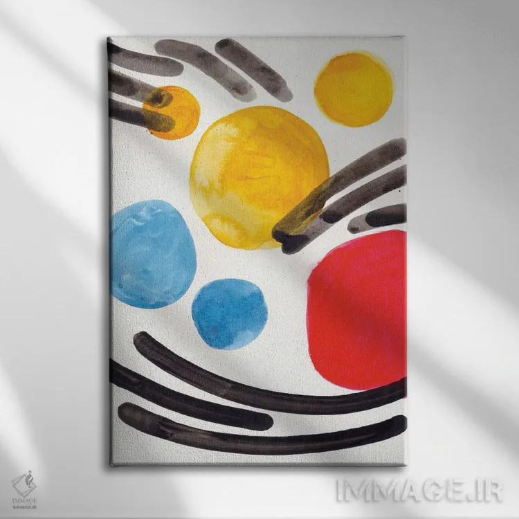 تابلو مینیمال آبرنگ اولیه اثر ان شیپ - نمای روبهرو روی دیوار