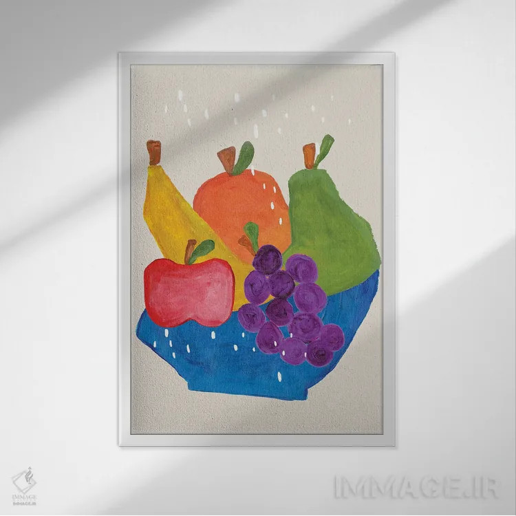 تابلو مدرن کاسه میوه اثر ان شیپ - نمای قابدار سفید